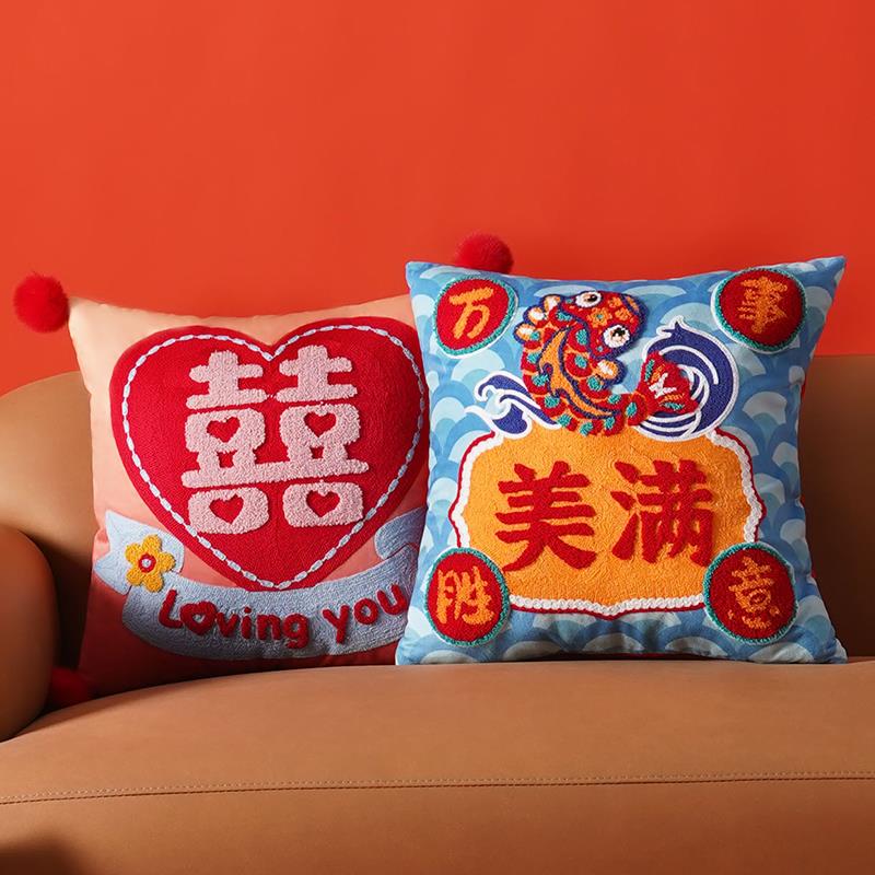 国潮新中式婚抱枕喜嫁喜节日装饰新年客hs12-15厅沙发娃靠垫靠庆