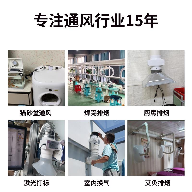 2寸强力P管道抽风机75小型3寸换气扇50VC微JYF-50s排孔气扇空调排