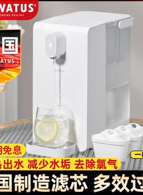 德国净WD160水器直饮家用厨房自化来水热过滤壶滤芯净器加体一机