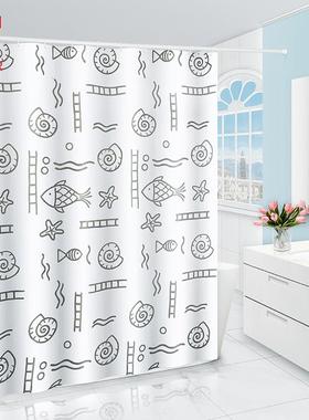 ridd46313r德国进口浴帘浴室隔断免帘防霉防水高档布洗干e湿分离