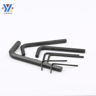 亿雄内六角扳加长加硬六扳L型六角2扳手六角匙M1.5 角5