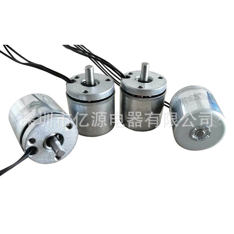 亿源无刷电机FEG迷你3电筋膜枪电机打气泵机微强磁型电机TY280电,标准件/零部件/工业耗材,车间地垫,淘宝优惠券,粉丝福利购,淘宝优惠卷