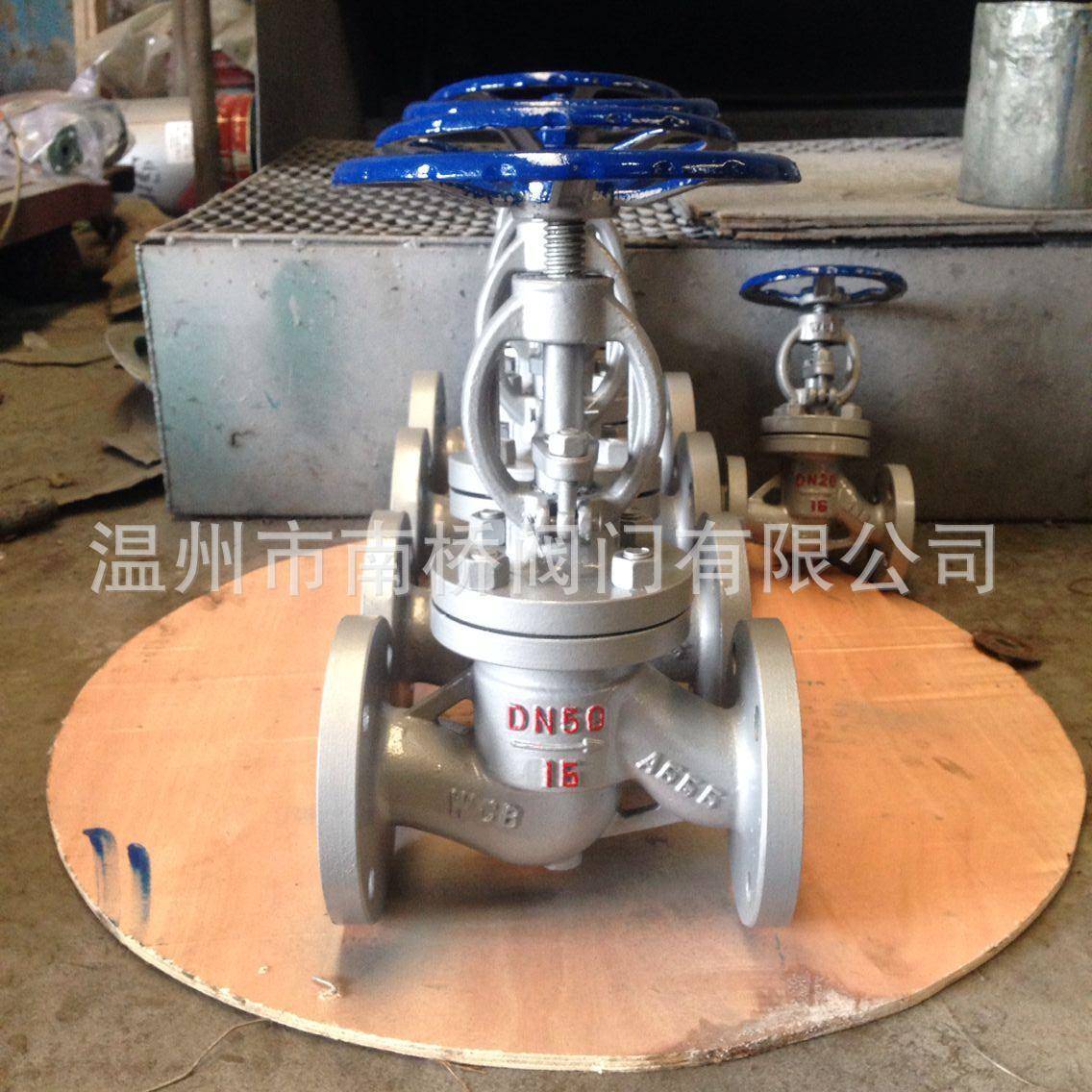 J41H-1止6止C国标铸钢法截阀手动兰中型截止阀高温锅炉蒸376汽截