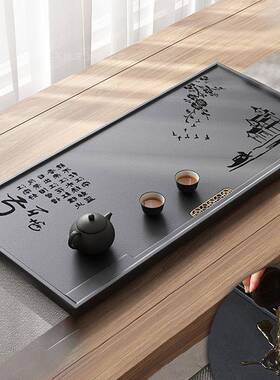 乌AEZ金茶盘茶客厅办公室茶盘天然石功夫茶台茶海盘石茶头台