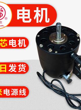 华工业电机风扇电配件39787生大功率750机头车间电风扇电电机马达