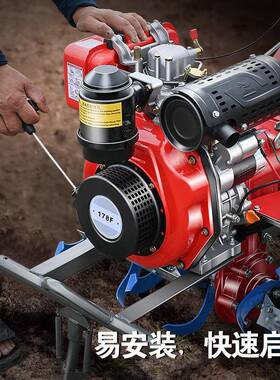 2025新机款微耕BQC旋耕机型农用小耕地机开沟机地起垄犁家用除草