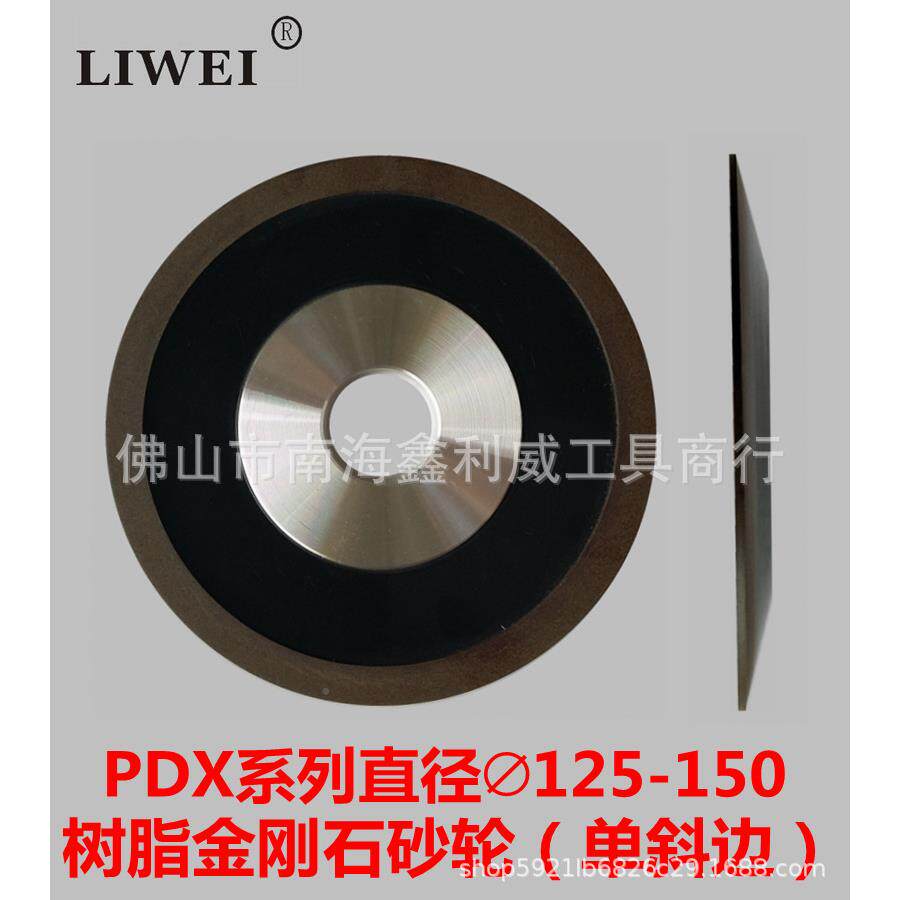 金刚石树脂厂砂轮片刀具打磨磨合金锯角磨机家XKO边石材斜切削