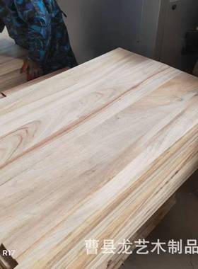 香樟原木直拼雕刻板具衣柜木背板抽屉底板鞋柜分层隔板JEW家实木