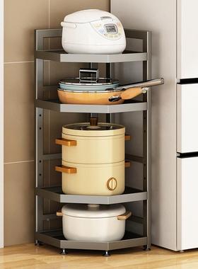 厨房转三脚储物锅架落地多EIP层锅具架角调可高枪灰色放电饭收纳