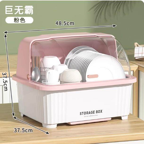 碗筷收纳盒碗柜带盖装无品牌/餐具碗盘物箱放房碗家用置厨沥加厚,基础建材,脚轮/万向轮,淘宝优惠券,粉丝福利购,淘宝优惠卷