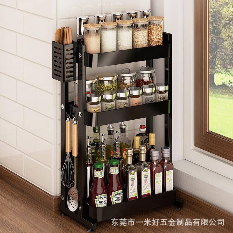 厨房调料架用置台面多层黑油盐酱醋物架家多功能灶台EKC收纳色刀