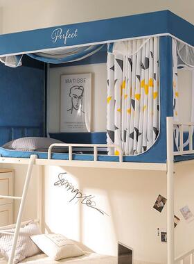 新款生宿上下铺学蚊帐遮光布+防尘AL-62622一体舍帐篷布帘滑0.9床