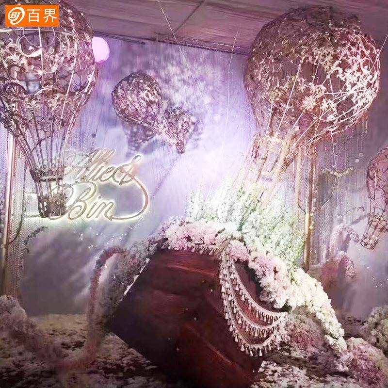 婚庆道具铁艺SCH热礼气球摆浪件漫婚舞台布置景背热气球装饰摆件