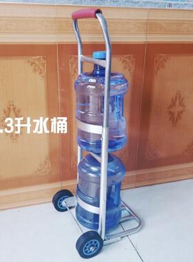 水双桶载重王矿手拉车拉水桶装车家用cp#76331桶送水工纯净水桶泉