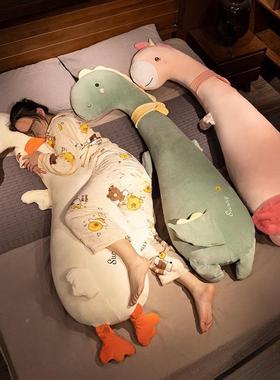 长条抱枕女生睡大觉上夹腿侧睡KIP26156枕头男生靠枕床头靠款垫床