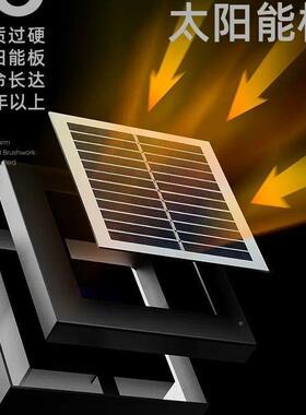 太坪阳能庭FTP院灯不锈钢草灯红花园网室外简约现代户外防落水地