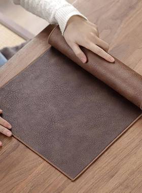 新中简约现代居茶席泡干皮PG-2980革茶盘垫茶旗式功家夫茶具配件