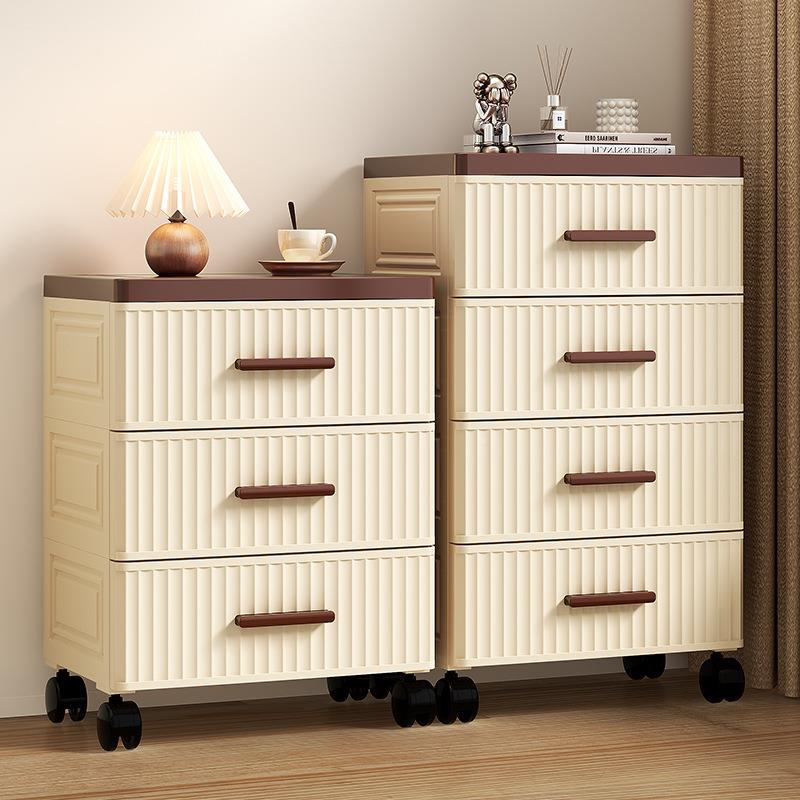 抽屉985式收纳柜料家用客储落物柜卧室多层五塑斗柜厅地床头置物