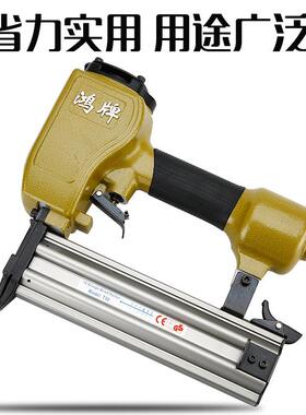 东亚鸿牌4气动AKC钉枪F30钉枪101直3钉枪25K钢管蚊叮枪T64钢钉T码