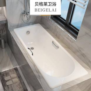 卫生间单人形泡澡铸铁陶瓷嵌入浴缸用小家户型成人搪式 瓷贝262方