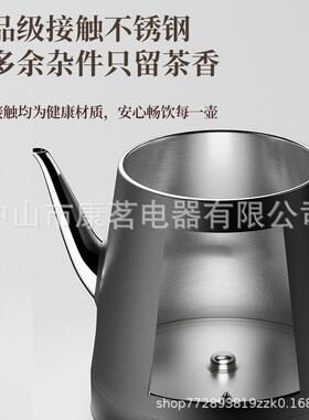 全自动上水电热烧水壶桌保温泡60394电茶茶台茶嵌式入一体磁茶炉