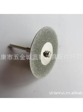 厂直销电配件玻璃切磨割片锯打片10520PC套家装磨片