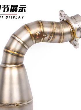 G310RGS摩压跑车G31G0R前托段排气管310GS改装回前段排气管