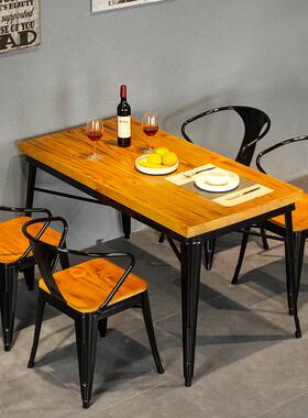 美式铁艺实木餐桌53453业风餐厅酒清吧烧烤餐桌椅组合木餐实吧桌
