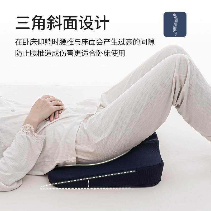 坐垫褥疮垫#1椅子记忆棉座垫器屁股痔疮坐神办公室椅垫学久生臀透,居家布艺,美臀垫/保健坐垫,淘宝优惠券,粉丝福利购,淘宝优惠卷