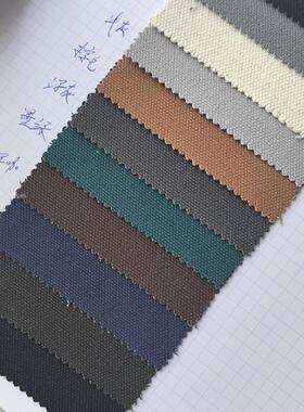 加密马哈丁23716安全棉帆布水洗卡特布料7+7*1风0/2洗旧工格装裤