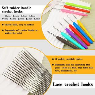 105件套105钩针全套件工具DIY套手工线编织针线包含毛收纳包TPR钩