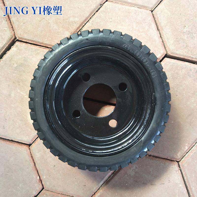 40-6型实心轮胎家心电动车平板0运输车用实厂881胎工程机械轮胎
