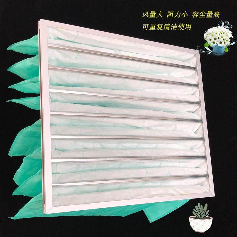 效空调过滤袋F5F6F7F8F9叠袋式过GLD-01滤器折初中高出风口中过滤