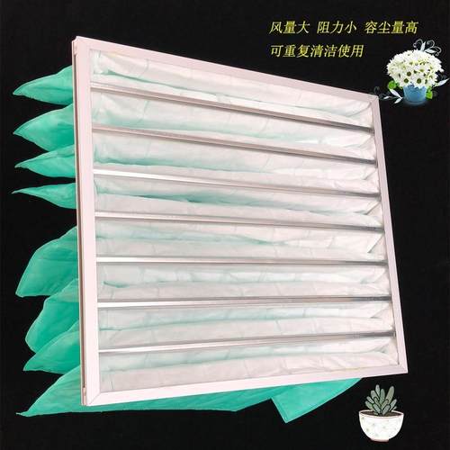 效空调过滤袋F5F6F7F8F9叠袋式过GLD-01滤器折初中高出风口中过滤