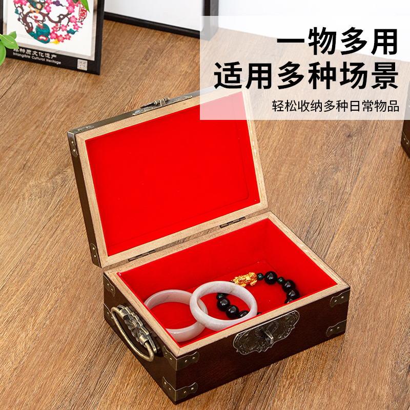 桌面收纳盒实木复古带锁木盒子印章盒首饰盒杂物整理小木箱证件盒