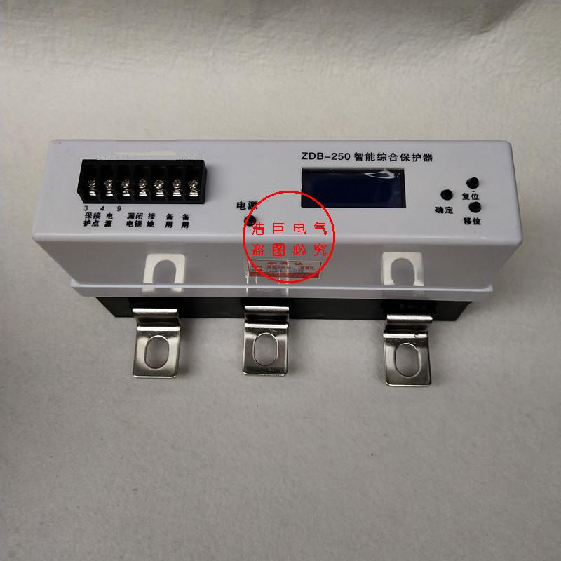 ZJD-250动TP20G-600DJDB250ZZDB-25B0-智能型电机综合保护器PIR-2