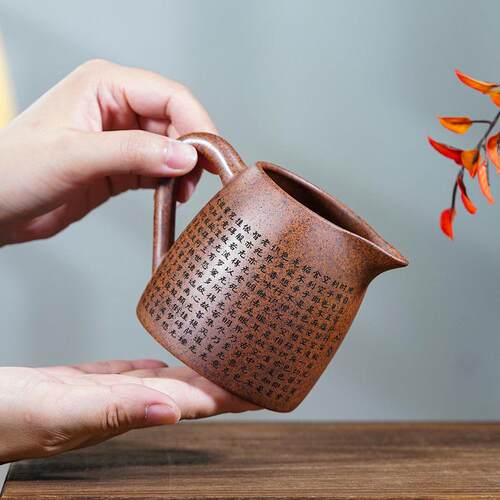 宜兴LNR厂家原矿紫全砂杯品茶杯厂家柴公道手工烧茶杯茶具直播带