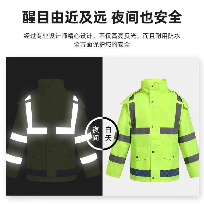 工荧光黄户外交通厂勤成人504男分体式反光执雨雨衣裤套装防暴雨