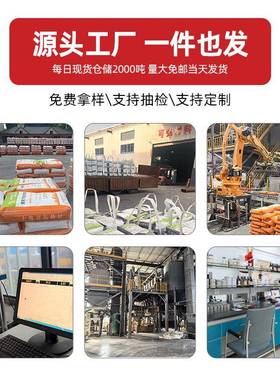 灌料C40C6080C100浆工程设备基础696二次固灌C浆高加强无收缩灌浆