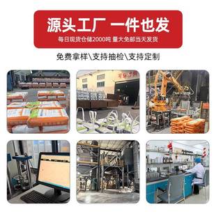 灌料C40C6080C100浆工程设备基础696二次固灌C浆高加强无收缩灌浆