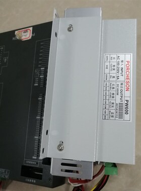 PW600 宝捷信立n式注塑机电脑开关电源PS660BM赞扬主板电源