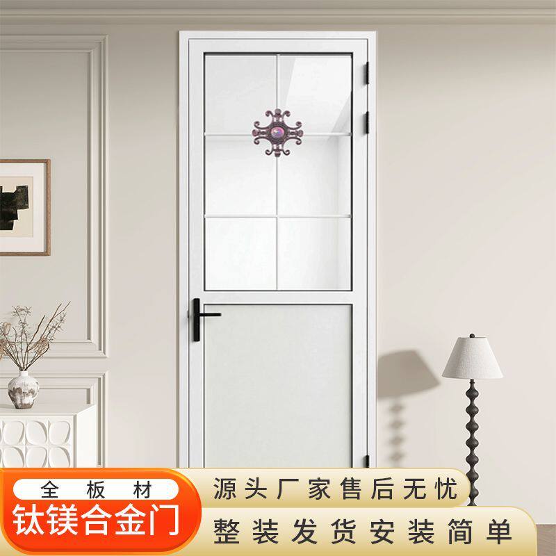 简约现代铝合金门纱网门卫生间门2025新款厨房门钢化玻璃对开门