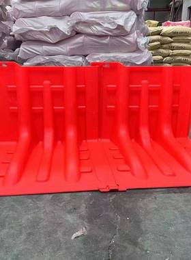 L型防汛防洪A挡水板地下库阻车水板红色70*52*68BS可动围堰移防洪