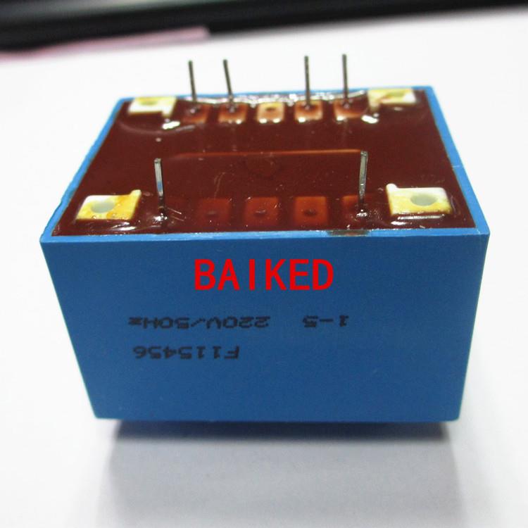 T480/EBingZi变兵字变压器蓝精灵T-08VT8-10A220v电1源压器