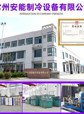 厂冷家直供凉冷库风机阴风机71160大型库冷库风机