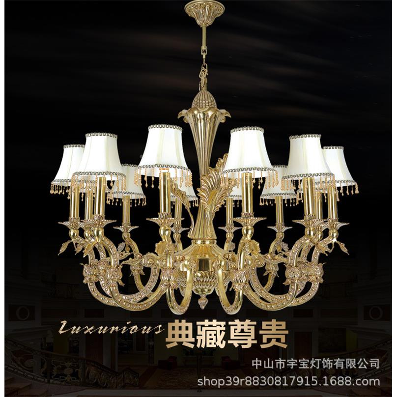 全法式吊室灯家装铜别室内卧客厅餐厅YB8025书房楼梯间复式楼墅酒