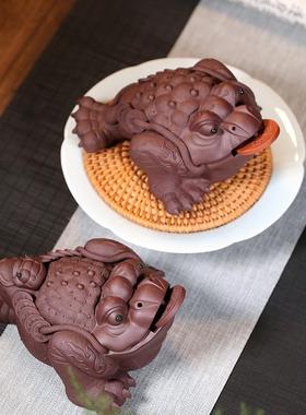 紫来顺兴紫蟾砂茶宠摆件大号纯宜手工金精品茶道CTJ茶玩31149