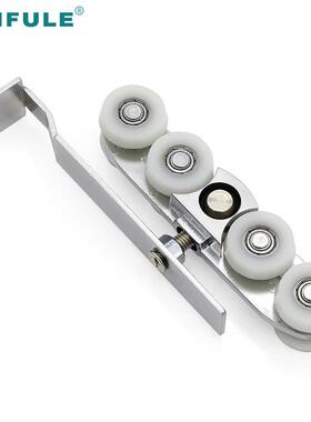 轮吊斜轮静音木门8轮厨房DFL-P071卫生间移门轮滑锌合金尼龙吊轮