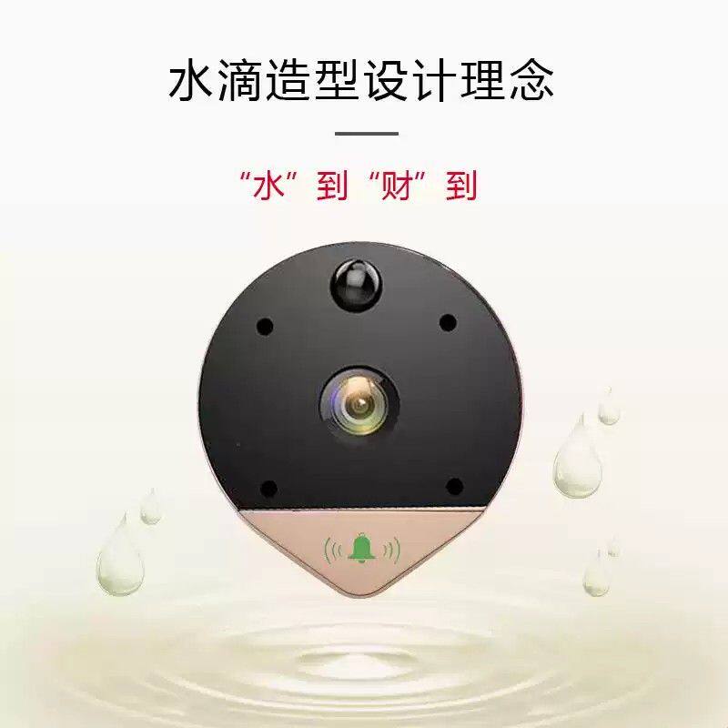 智能猫眼可视门铃家用无线wifi对讲监控手机远程防盗电子猫眼厂家