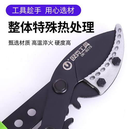 厂直销剪园艺花剪家绿化大刀园林修修枝剪花木剪草修花TYW草坪剪